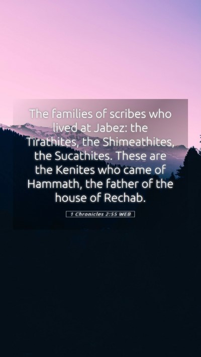 Picture 05 - 1 Chronicles 2:55 WEB Mobile Phone Wallpaper - The families of scribes who lived at Jabez: the - Mobile Bible Verse Wallpaper