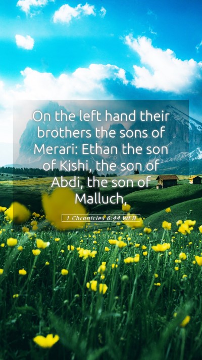 Picture 05 - 1 Chronicles 6:44 WEB Mobile Phone Wallpaper - On the left hand their brothers the sons of - Mobile Bible Verse Wallpaper