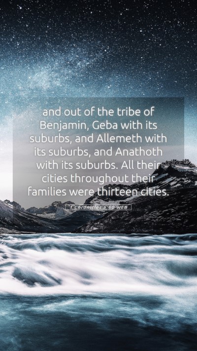 Picture 05 - 1 Chronicles 6:60 WEB Mobile Phone Wallpaper - and out of the tribe of Benjamin, Geba with its - Mobile Bible Verse Wallpaper
