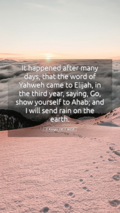 Picture 05 - 1 Kings 18:1 WEB Mobile Phone Wallpaper - It happened after many days, that the word of - Mobile Bible Verse Wallpaper