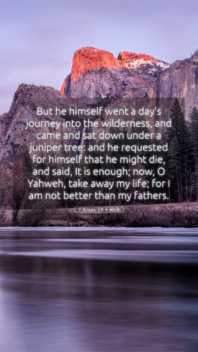 Picture 05 - 1 Kings 19:4 WEB Mobile Phone Wallpaper - But he himself went a day's journey into the - Mobile Bible Verse Wallpaper