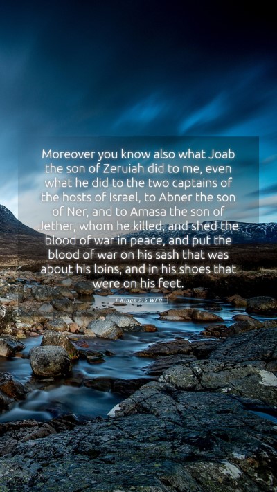 Picture 05 - 1 Kings 2:5 WEB Mobile Phone Wallpaper - Moreover you know also what Joab the son of - Mobile Bible Verse Wallpaper