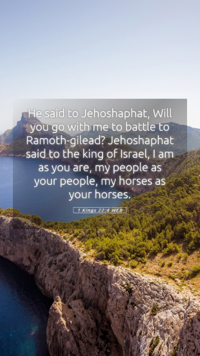 Picture 05 - 1 Kings 22:4 WEB Mobile Phone Wallpaper - He said to Jehoshaphat, Will you go with me to - Mobile Bible Verse Wallpaper