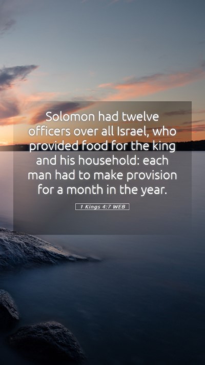 Picture 05 - 1 Kings 4:7 WEB Mobile Phone Wallpaper - Solomon had twelve officers over all Israel, who - Mobile Bible Verse Wallpaper