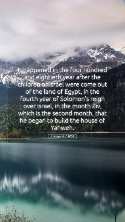 Picture 05 - 1 Kings 6:1 WEB Mobile Phone Wallpaper - It happened in the four hundred and eightieth - Mobile Bible Verse Wallpaper