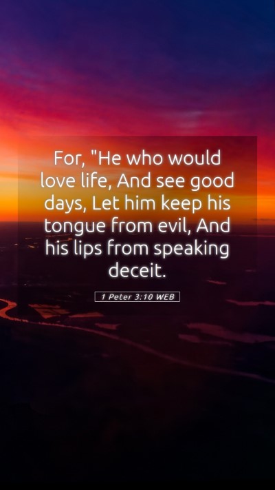 Picture 05 - 1 Peter 3:10 WEB Mobile Phone Wallpaper - For, 