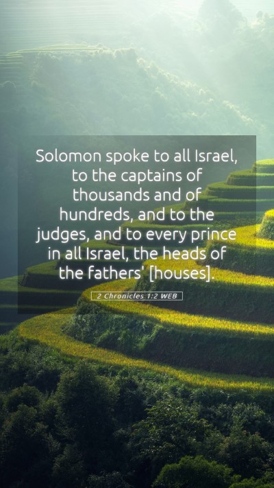 Picture 05 - 2 Chronicles 1:2 WEB Mobile Phone Wallpaper - Solomon spoke to all Israel, to the captains of - Mobile Bible Verse Wallpaper