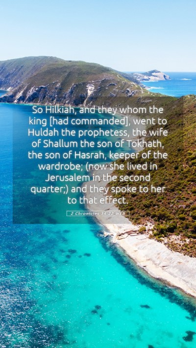 Picture 05 - 2 Chronicles 34:22 WEB Mobile Phone Wallpaper - So Hilkiah, and they whom the king [had - Mobile Bible Verse Wallpaper