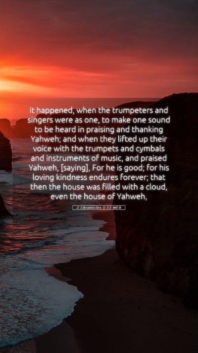 Picture 05 - 2 Chronicles 5:13 WEB Mobile Phone Wallpaper - it happened, when the trumpeters and singers were - Mobile Bible Verse Wallpaper