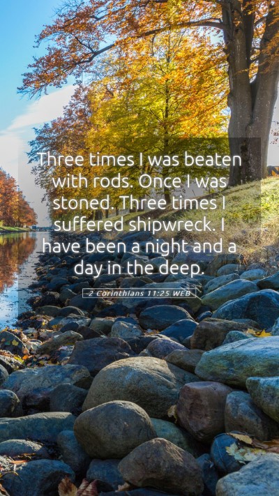 Picture 05 - 2 Corinthians 11:25 WEB Mobile Phone Wallpaper - Three times I was beaten with rods. Once I was - Mobile Bible Verse Wallpaper