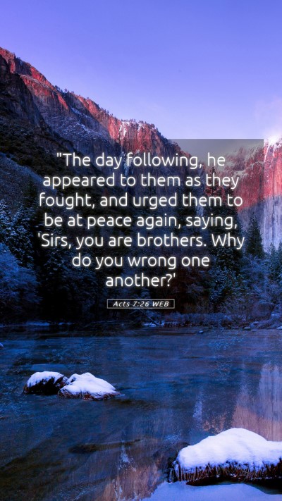 Picture 05 - Acts 7:26 WEB Mobile Phone Wallpaper - 