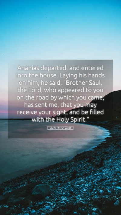 Picture 05 - Acts 9:17 WEB Mobile Phone Wallpaper - Ananias departed, and entered into the house. - Mobile Bible Verse Wallpaper