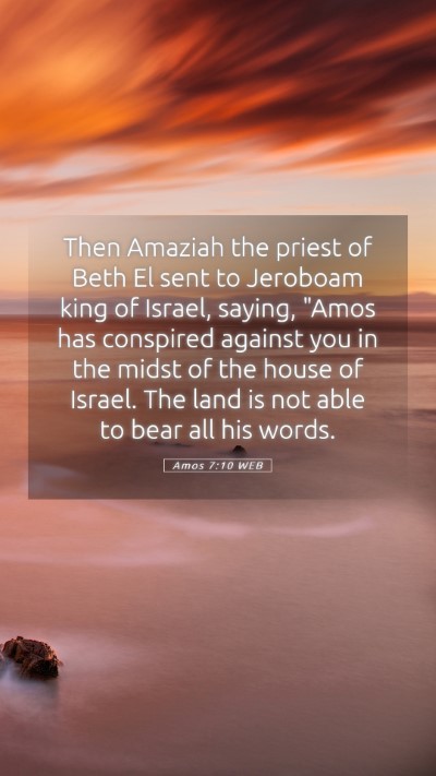 Picture 05 - Amos 7:10 WEB Mobile Phone Wallpaper - Then Amaziah the priest of Beth El sent to - Mobile Bible Verse Wallpaper