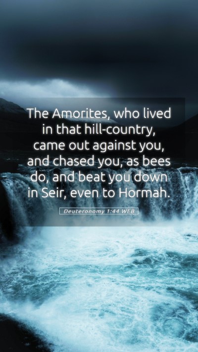 Picture 05 - Deuteronomy 1:44 WEB Mobile Phone Wallpaper - The Amorites, who lived in that hill-country, - Mobile Bible Verse Wallpaper