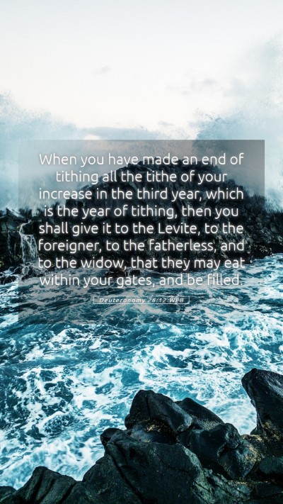 Picture 05 - Deuteronomy 26:12 WEB Mobile Phone Wallpaper - When you have made an end of tithing all the - Mobile Bible Verse Wallpaper