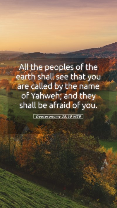Picture 05 - Deuteronomy 28:10 WEB Mobile Phone Wallpaper - All the peoples of the earth shall see that you - Mobile Bible Verse Wallpaper