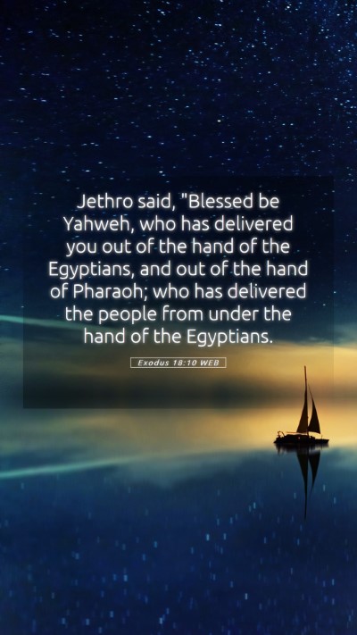 Picture 05 - Exodus 18:10 WEB Mobile Phone Wallpaper - Jethro said, 