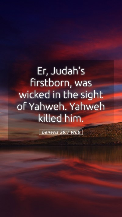 Picture 05 - Genesis 38:7 WEB Mobile Phone Wallpaper - Er, Judah's firstborn, was wicked in the sight of - Mobile Bible Verse Wallpaper