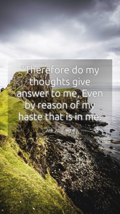 Picture 05 - Job 20:2 WEB Mobile Phone Wallpaper - 