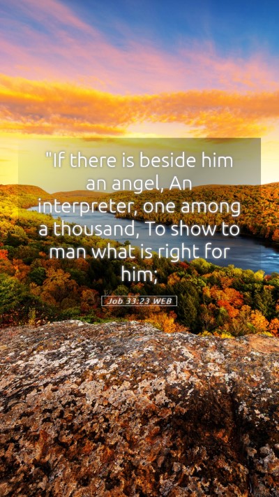 Picture 05 - Job 33:23 WEB Mobile Phone Wallpaper - 