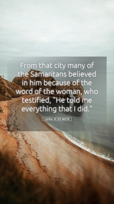Picture 05 - John 4:39 WEB Mobile Phone Wallpaper - From that city many of the Samaritans believed in - Mobile Bible Verse Wallpaper