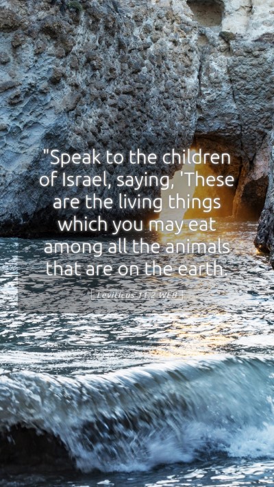 Picture 05 - Leviticus 11:2 WEB Mobile Phone Wallpaper - 