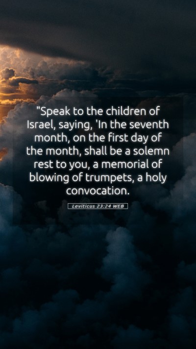 Picture 05 - Leviticus 23:24 WEB Mobile Phone Wallpaper - 