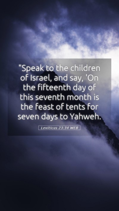 Picture 05 - Leviticus 23:34 WEB Mobile Phone Wallpaper - 