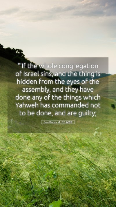 Picture 05 - Leviticus 4:13 WEB Mobile Phone Wallpaper - 