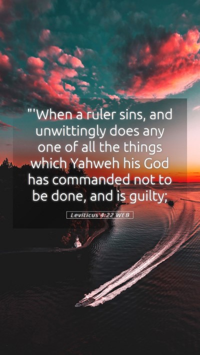 Picture 05 - Leviticus 4:22 WEB Mobile Phone Wallpaper - 