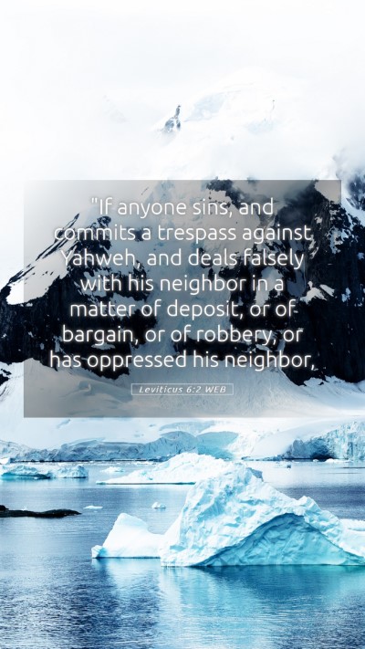 Picture 05 - Leviticus 6:2 WEB Mobile Phone Wallpaper - 