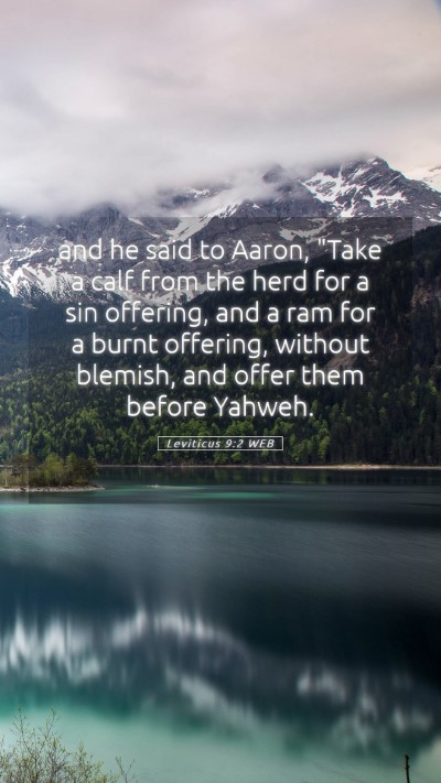 Picture 05 - Leviticus 9:2 WEB Mobile Phone Wallpaper - and he said to Aaron, 