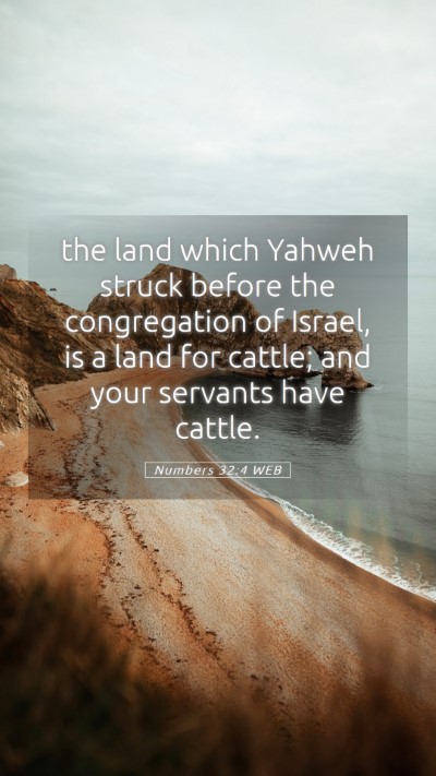 Picture 05 - Numbers 32:4 WEB Mobile Phone Wallpaper - the land which Yahweh struck before the - Mobile Bible Verse Wallpaper