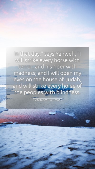 Picture 05 - Zechariah 12:4 WEB Mobile Phone Wallpaper - In that day,