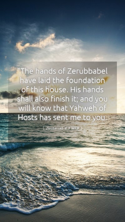 Picture 05 - Zechariah 4:9 WEB Mobile Phone Wallpaper - 
