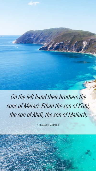 Picture 06 - 1 Chronicles 6:44 WEB Mobile Phone Wallpaper - On the left hand their brothers the sons of - Mobile Bible Verse Wallpaper