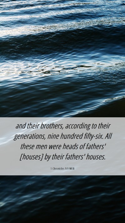 Picture 06 - 1 Chronicles 9:9 WEB Mobile Phone Wallpaper - and their brothers, according to their - Mobile Bible Verse Wallpaper