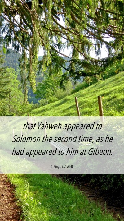 Picture 06 - 1 Kings 9:2 WEB Mobile Phone Wallpaper - that Yahweh appeared to Solomon the second time, - Mobile Bible Verse Wallpaper