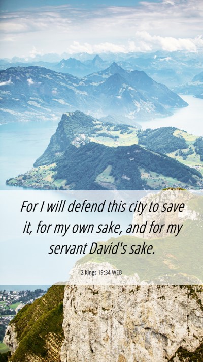 Picture 06 - 2 Kings 19:34 WEB Mobile Phone Wallpaper - For I will defend this city to save it, for my - Mobile Bible Verse Wallpaper