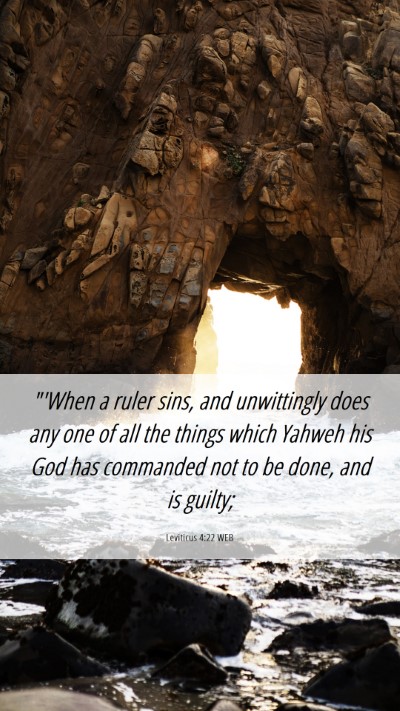 Picture 06 - Leviticus 4:22 WEB Mobile Phone Wallpaper - 