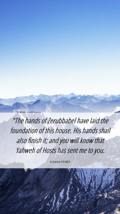 Picture 06 - Zechariah 4:9 WEB Mobile Phone Wallpaper - 