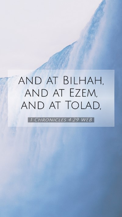 Picture 07 - 1 Chronicles 4:29 WEB Mobile Phone Wallpaper - and at Bilhah, and at Ezem, and at - Mobile Bible Verse Wallpaper