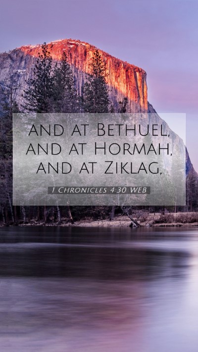 Picture 07 - 1 Chronicles 4:30 WEB Mobile Phone Wallpaper - and at Bethuel, and at Hormah, and at - Mobile Bible Verse Wallpaper