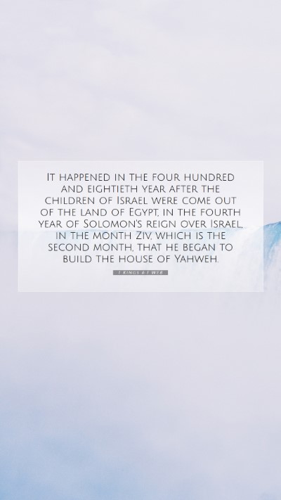 Picture 07 - 1 Kings 6:1 WEB Mobile Phone Wallpaper - It happened in the four hundred and eightieth - Mobile Bible Verse Wallpaper