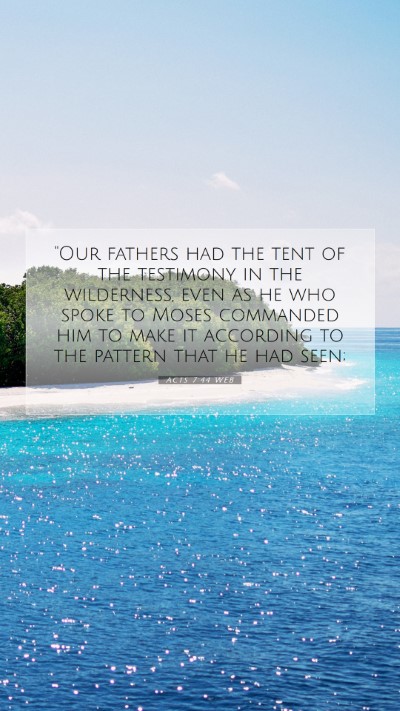 Picture 07 - Acts 7:44 WEB Mobile Phone Wallpaper - 