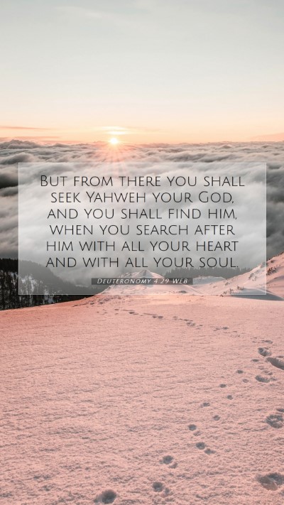 Picture 07 - Deuteronomy 4:29 WEB Mobile Phone Wallpaper - But from there you shall seek Yahweh your God, - Mobile Bible Verse Wallpaper