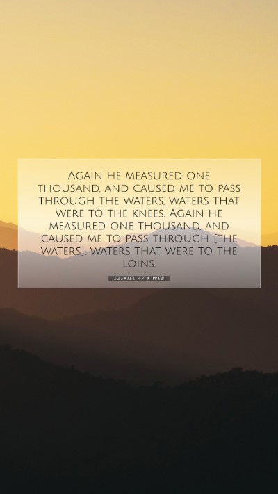 Picture 07 - Ezekiel 47:4 WEB Mobile Phone Wallpaper - Again he measured one thousand, and caused me to - Mobile Bible Verse Wallpaper