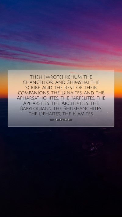 Picture 07 - Ezra 4:9 WEB Mobile Phone Wallpaper - then [wrote] Rehum the chancellor, and Shimshai - Mobile Bible Verse Wallpaper