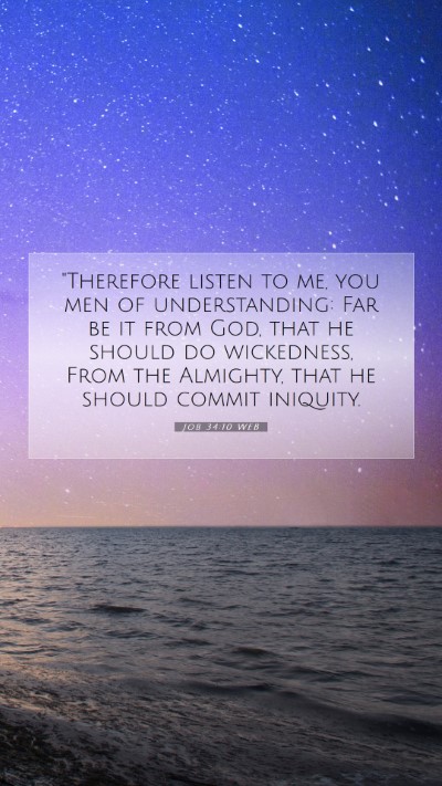 Picture 07 - Job 34:10 WEB Mobile Phone Wallpaper - 