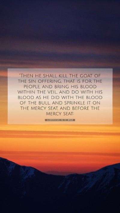 Picture 07 - Leviticus 16:15 WEB Mobile Phone Wallpaper - 